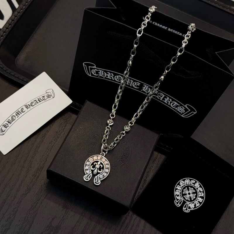 Chrome Hearts necklace 12yxx159 (2)