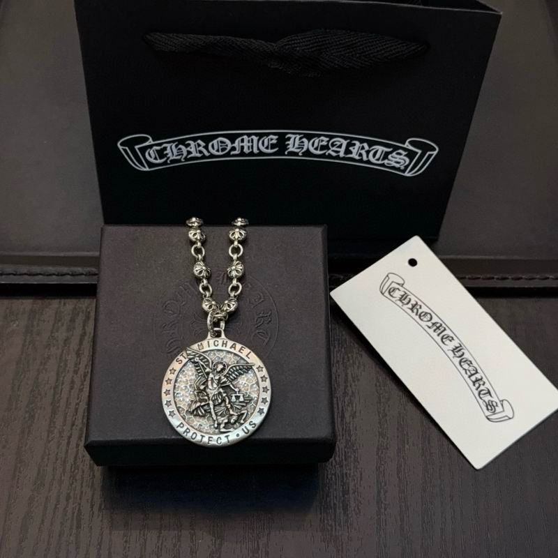 Chrome Hearts necklace 12yxx173 (6)