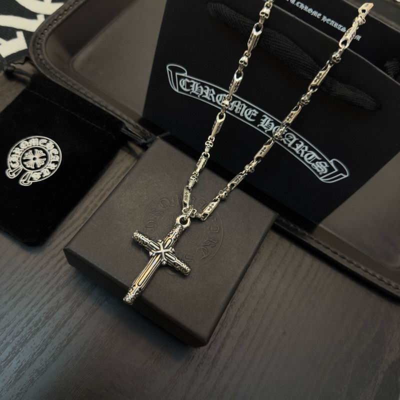 Chrome Hearts necklace 12yxx179 (3)