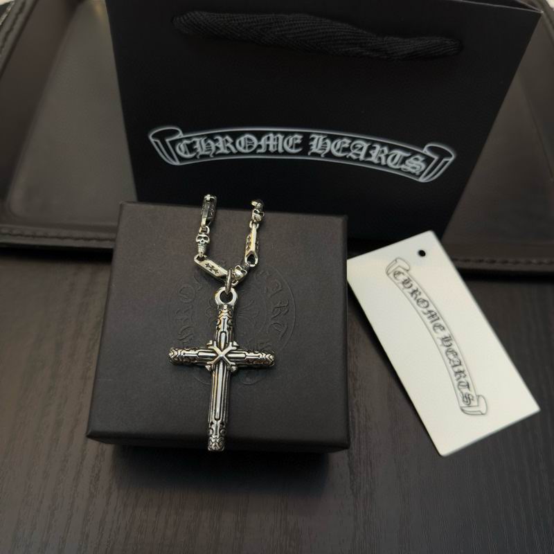 Chrome Hearts necklace 12yxx179 (4)