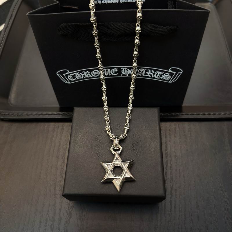 Chrome Hearts necklace 12yxx18 (2)