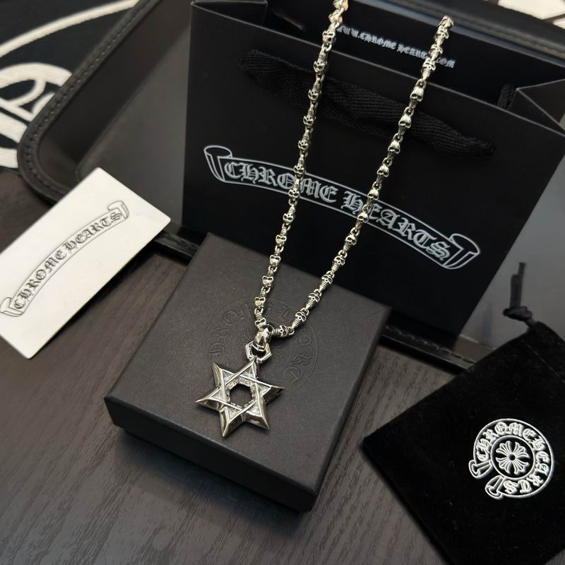 Chrome Hearts necklace 12yxx18 (3)