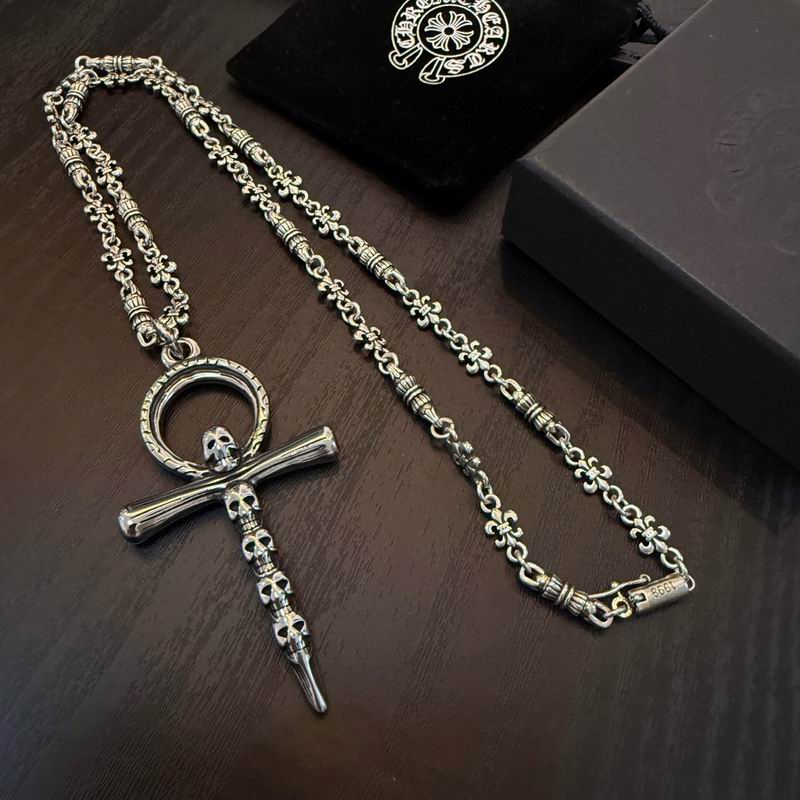 Chrome Hearts necklace 12yxx180 (6)