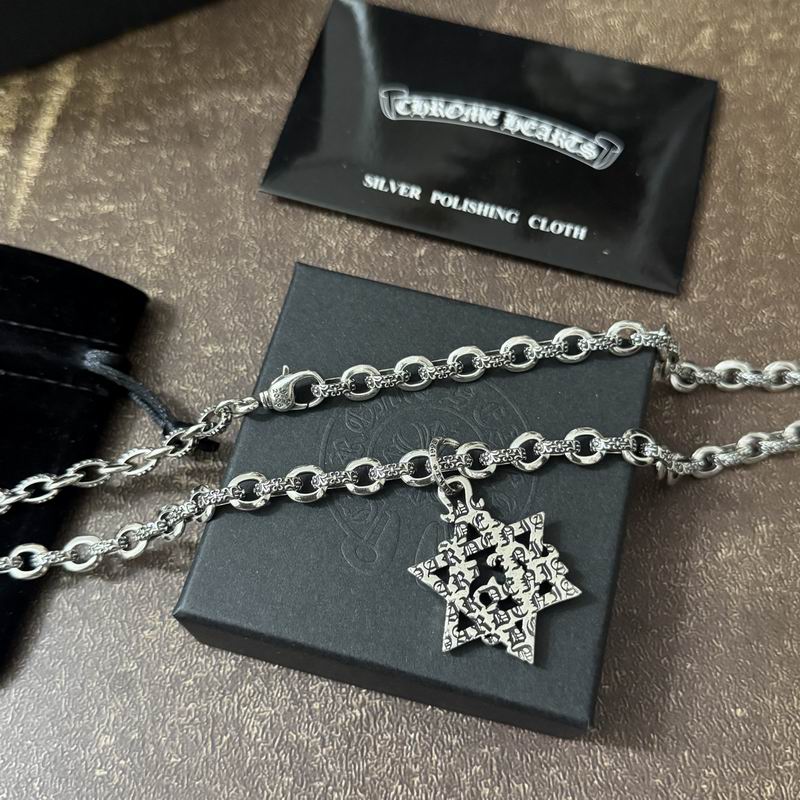 Chrome Hearts necklace 12yxx41 (3)