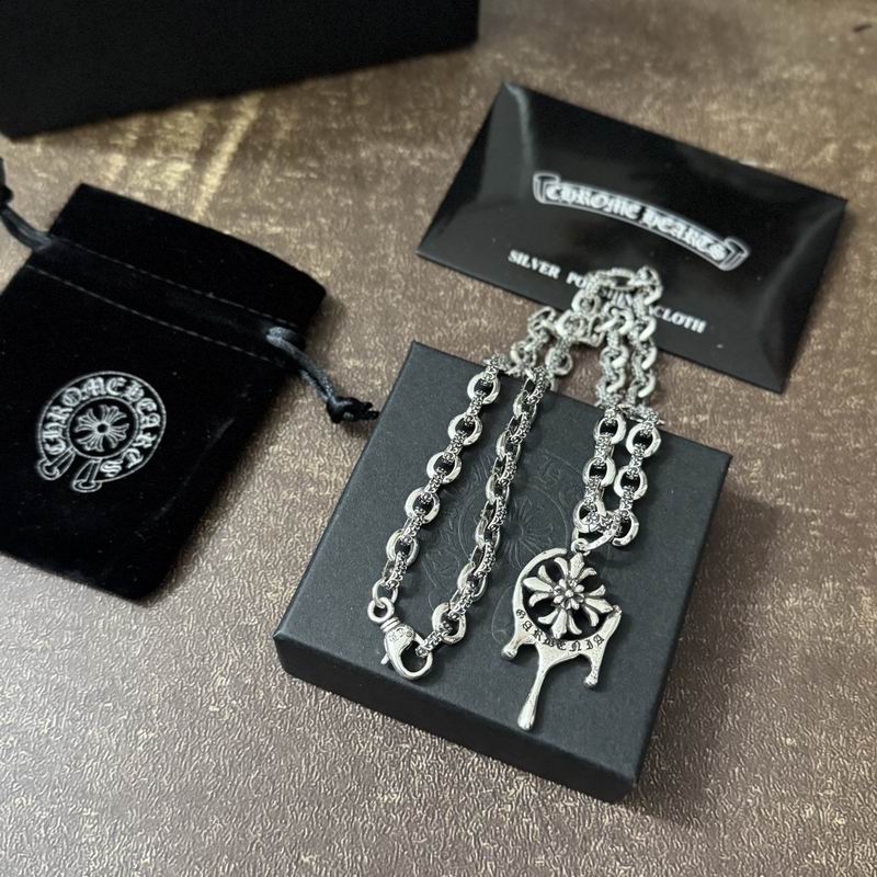Chrome Hearts necklace 12yxx42 (1)