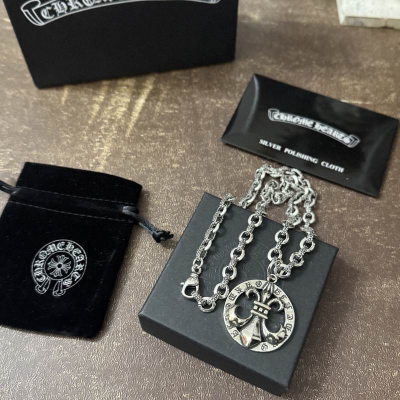 Chrome Hearts necklace 12yxx45 (1)