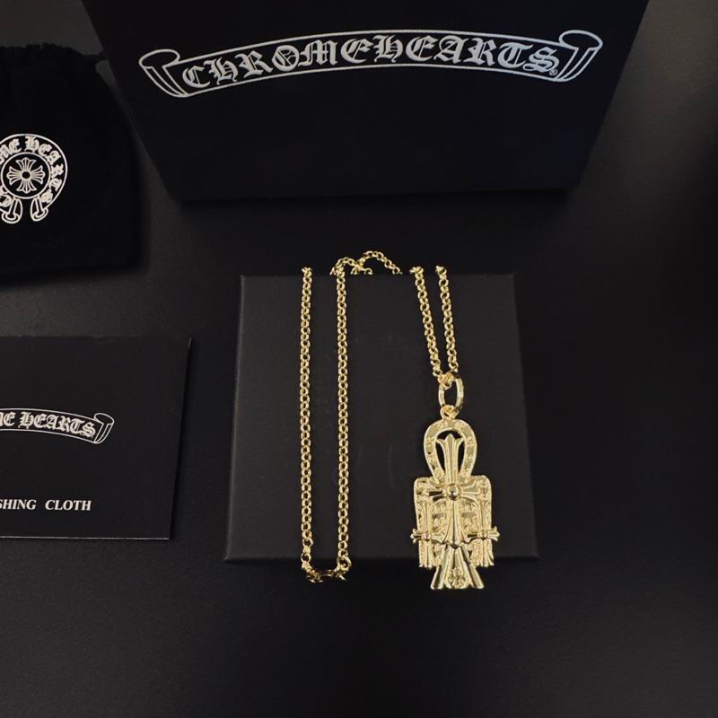 Chrome Hearts necklace 12yxx63 (1)