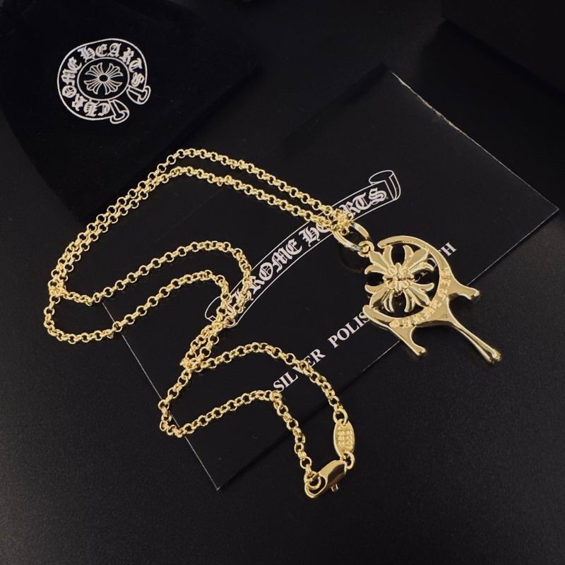 Chrome Hearts necklace 12yxx67 (4)
