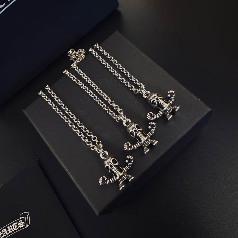 Chrome Hearts necklace 12yxx89 (1)