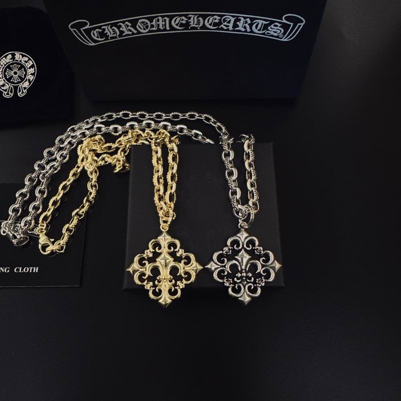 Chrome Hearts necklace 12yxx93 (1)