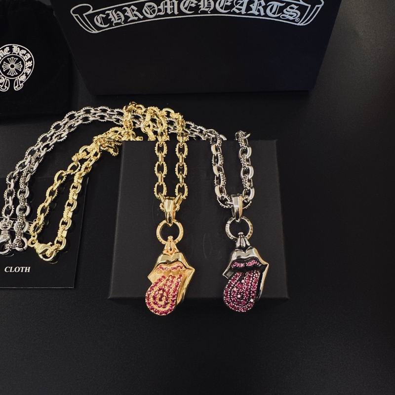 Chrome Hearts necklace 12yxx95 (1)