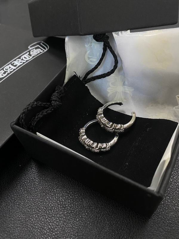 Chrome Hearts ring 11yxx05 (5)