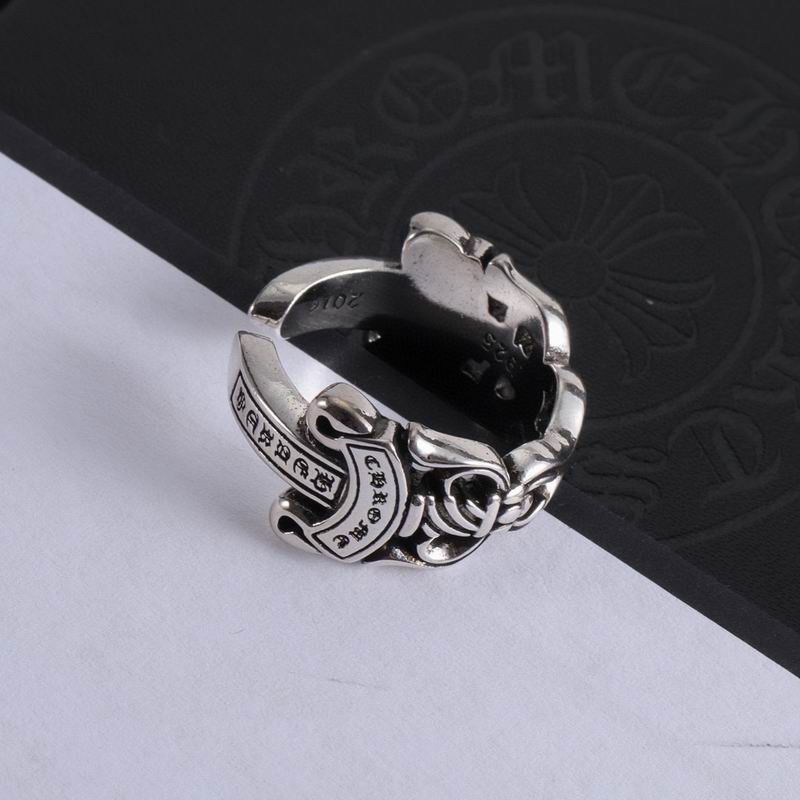 Chrome Hearts ring 12yxx45 (1)