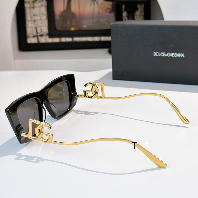 DG DG4510 51 16-145 A07