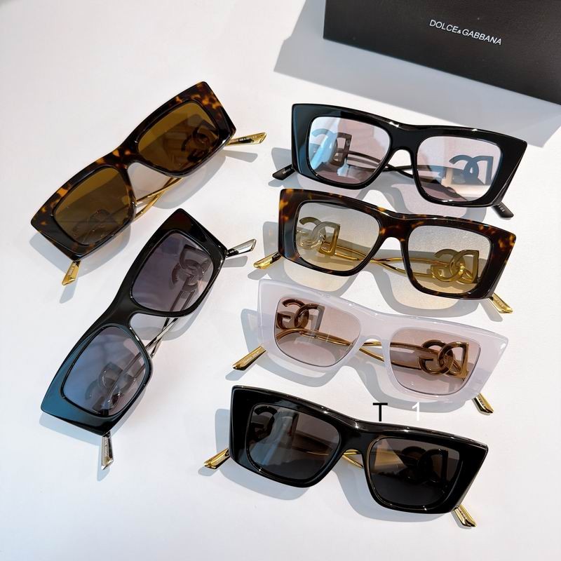 DG DG4510 51 16-145 A09