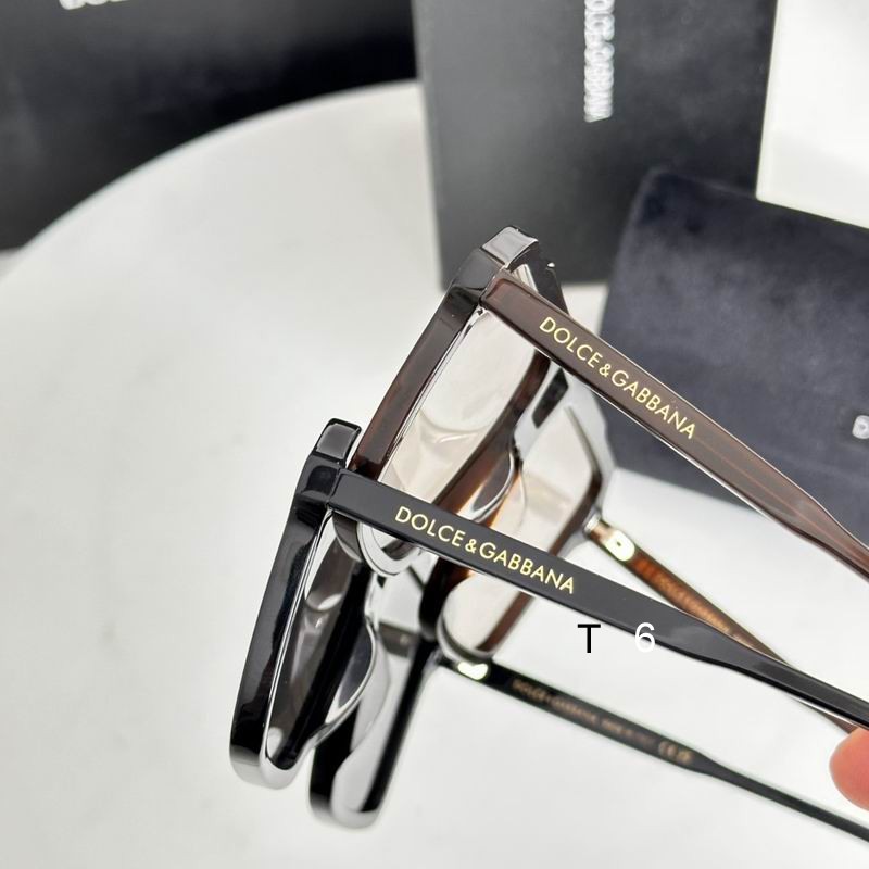 DG DG6147 58 17-145 e07