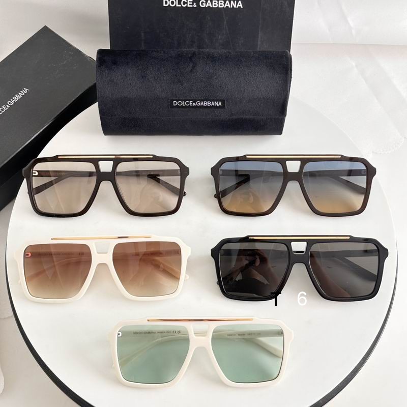 DG DG6147 58 17-145 e08