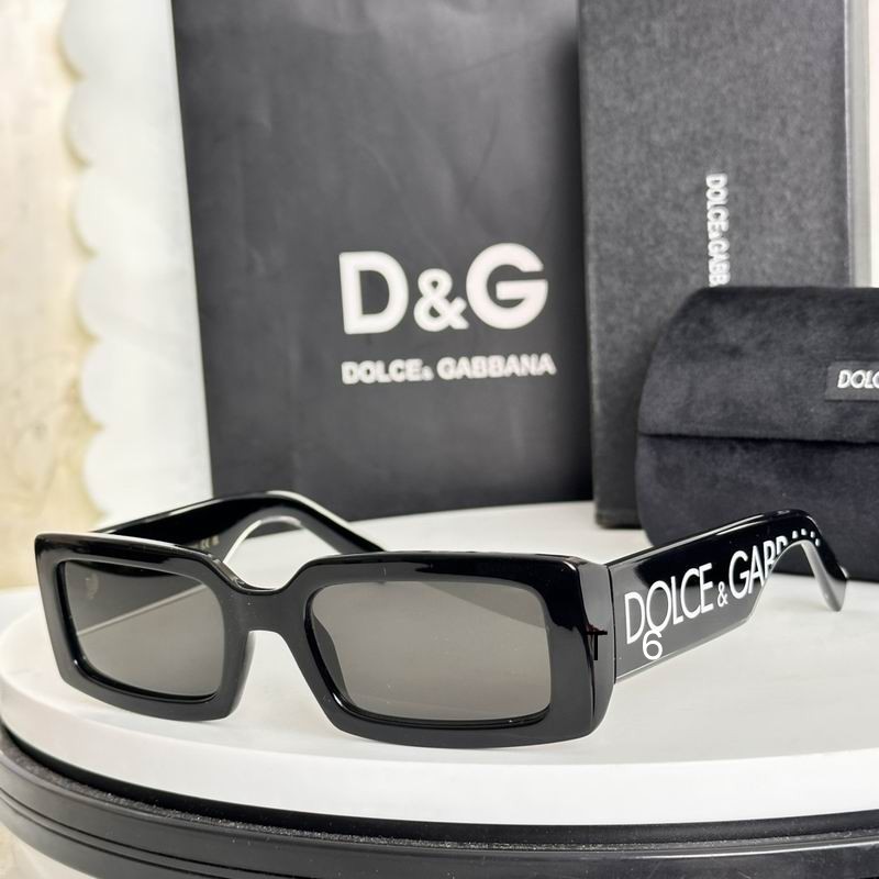 DG DG6187 53-20-145 e01