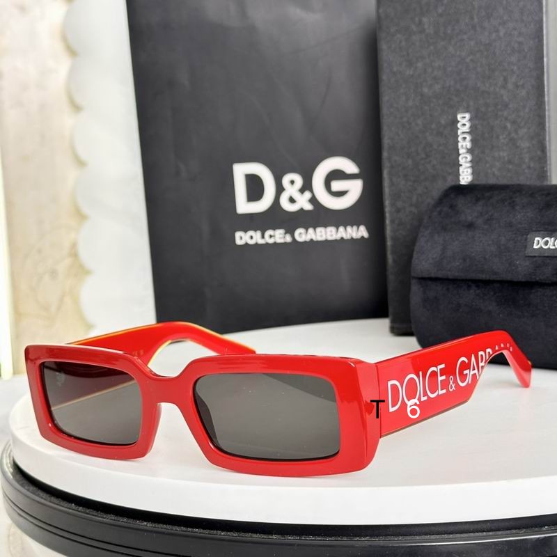 DG DG6187 53-20-145 e02