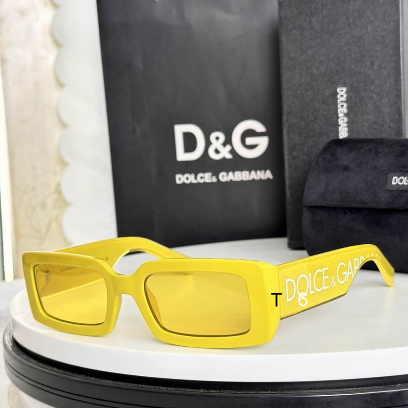 DG DG6187 53-20-145 e03