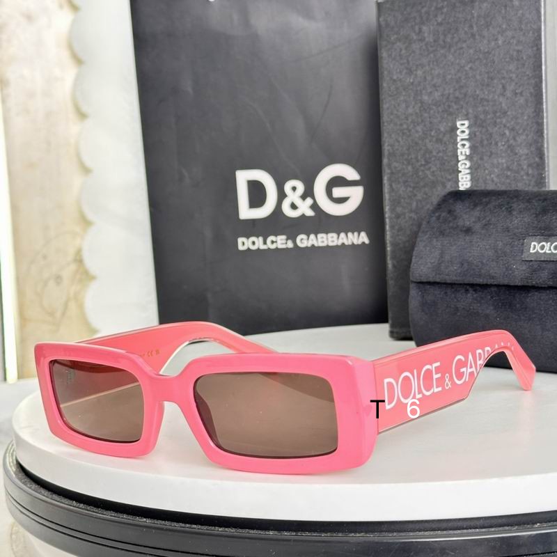 DG DG6187 53-20-145 e05