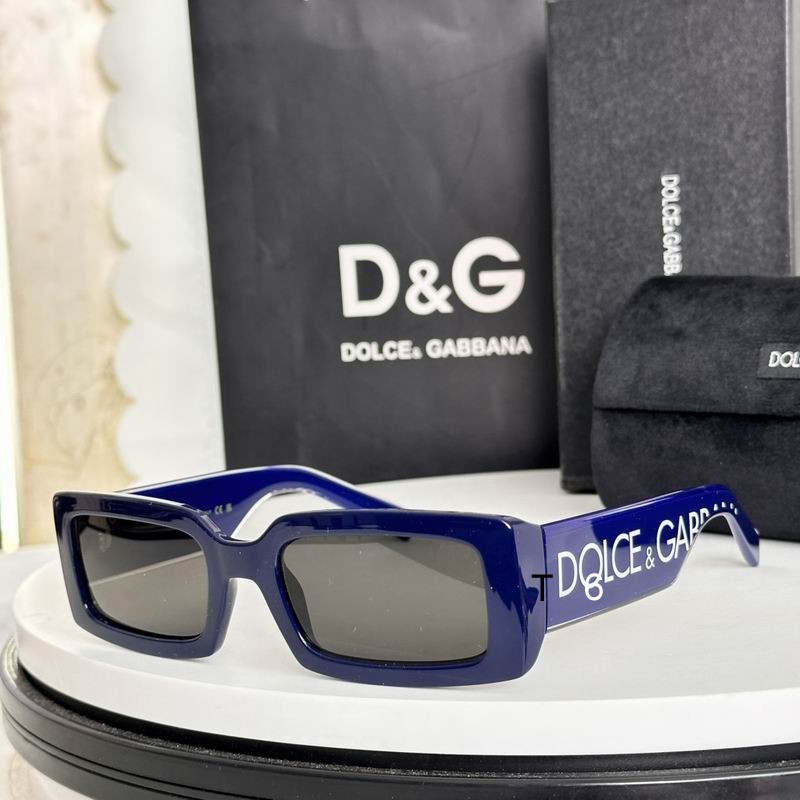 DG DG6187 53-20-145 e06