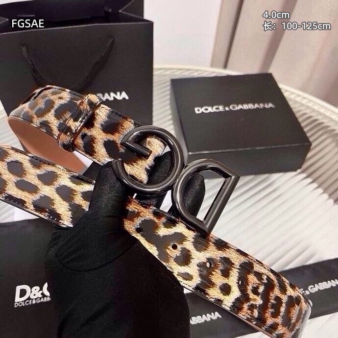 DG belt 40mmX100-125cm 8L (12)