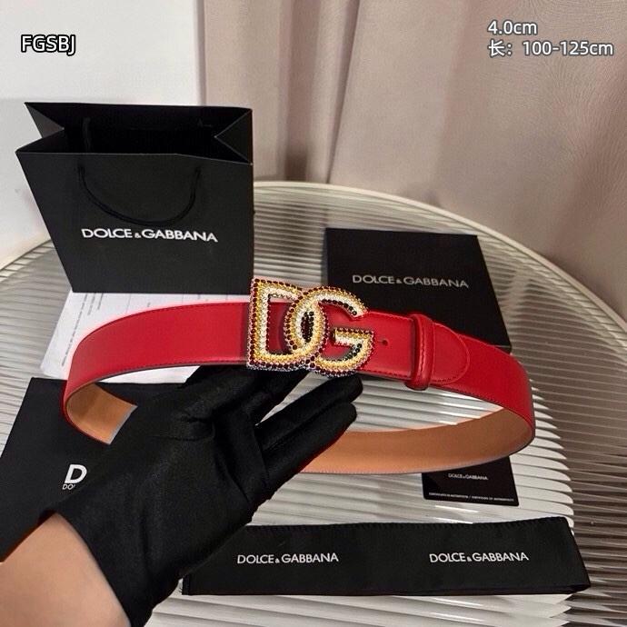 DG belt 40mmX100-125cm 8L (9)