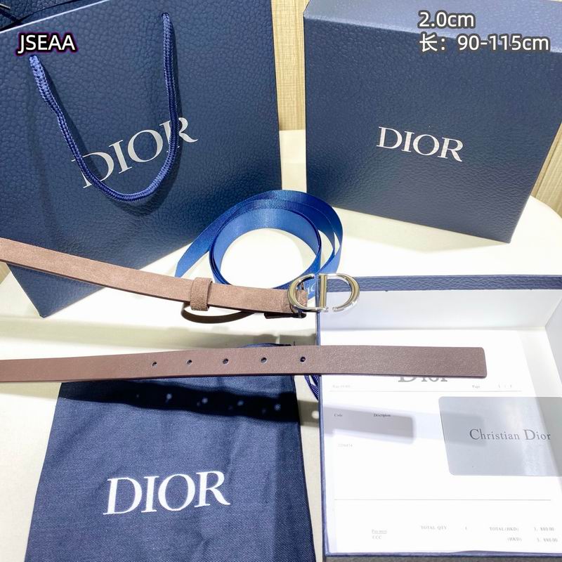 Dior belt 20mmX90-115cm 8L (8)