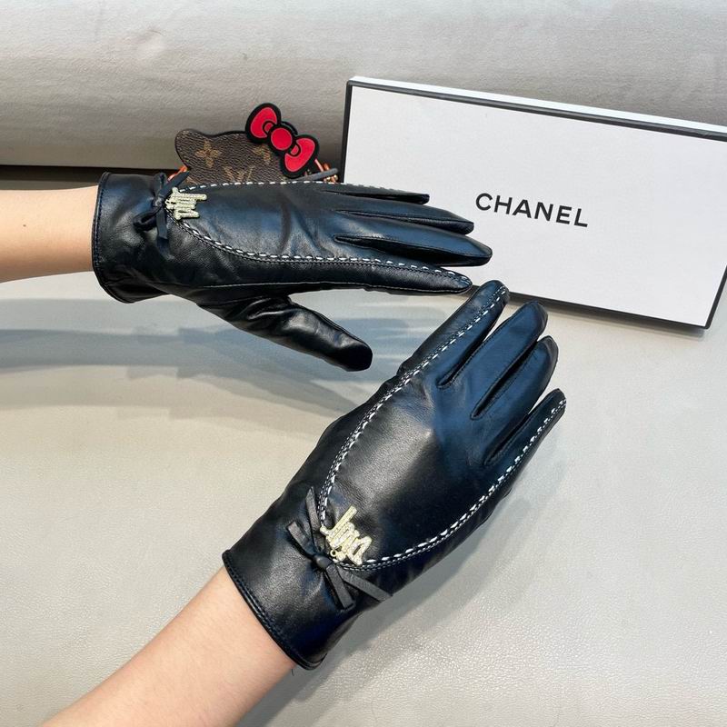 Dior gloves M L 121 (2)