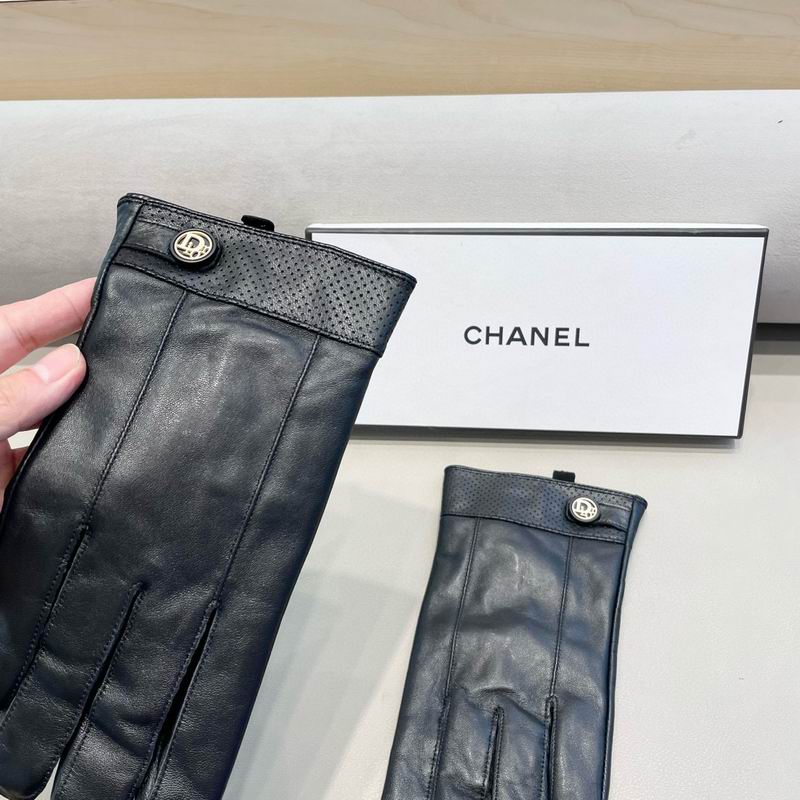 Dior gloves XL XXL 112 (10)