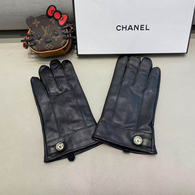 Dior gloves XL XXL 112 (2)