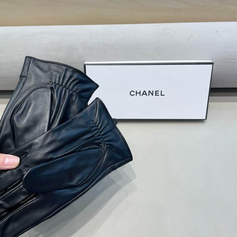 Dior gloves XL XXL 112 (3)