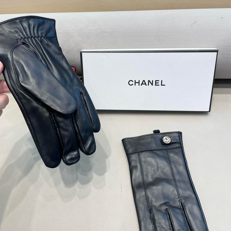 Dior gloves XL XXL 112 (6)