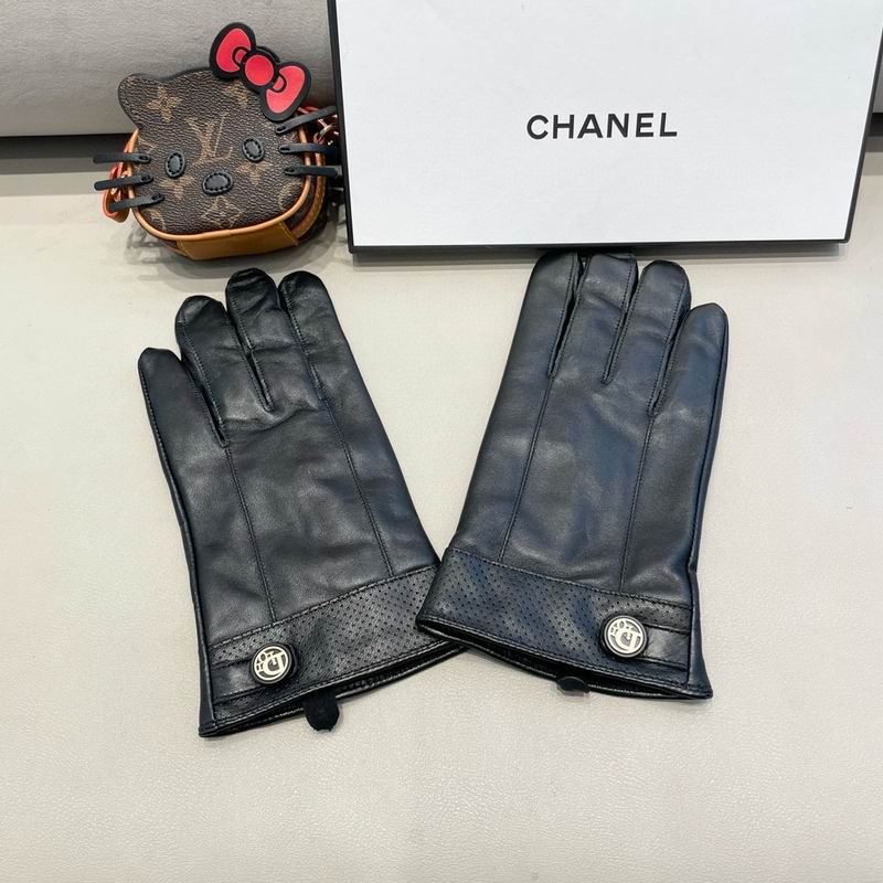 Dior gloves XL XXL 112 (7)