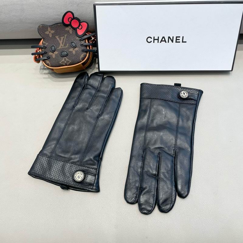 Dior gloves XL XXL 112 (8)