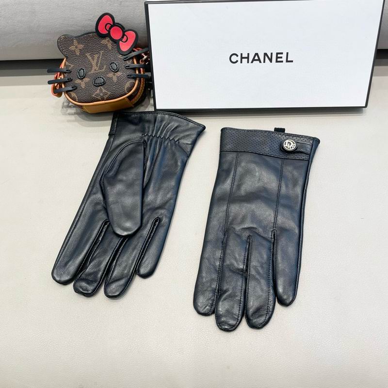 Dior gloves XL XXL 112 (9)