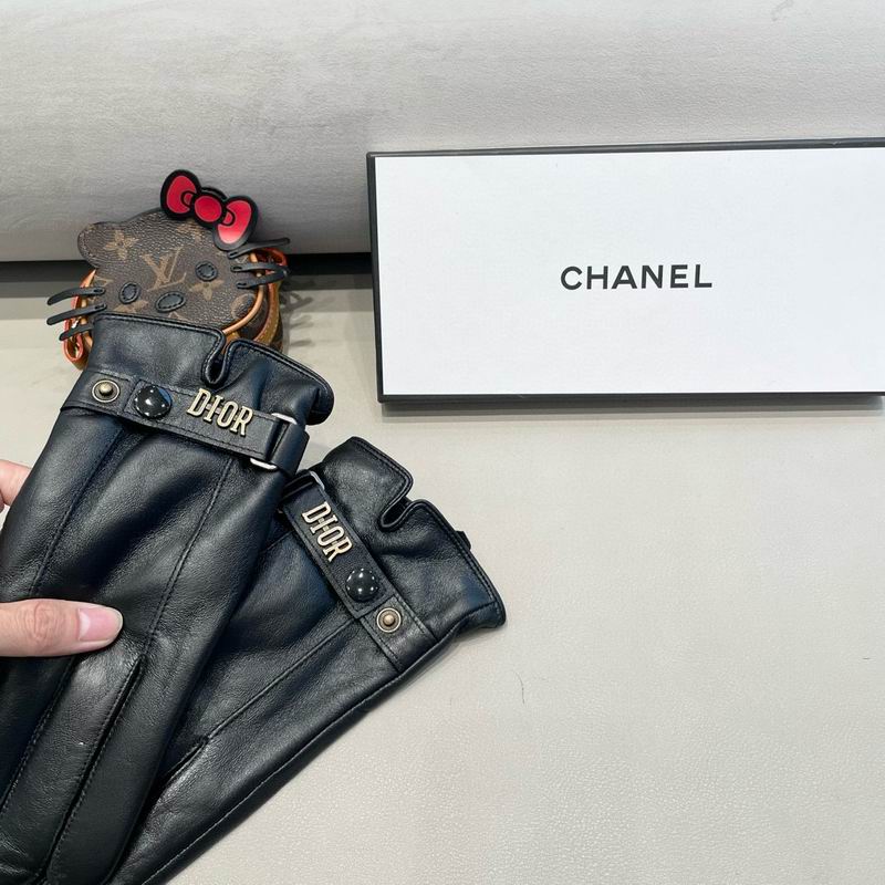 Dior gloves XL XXL 118 (3)