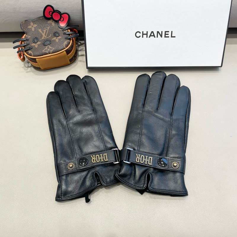 Dior gloves XL XXL 118 (5)