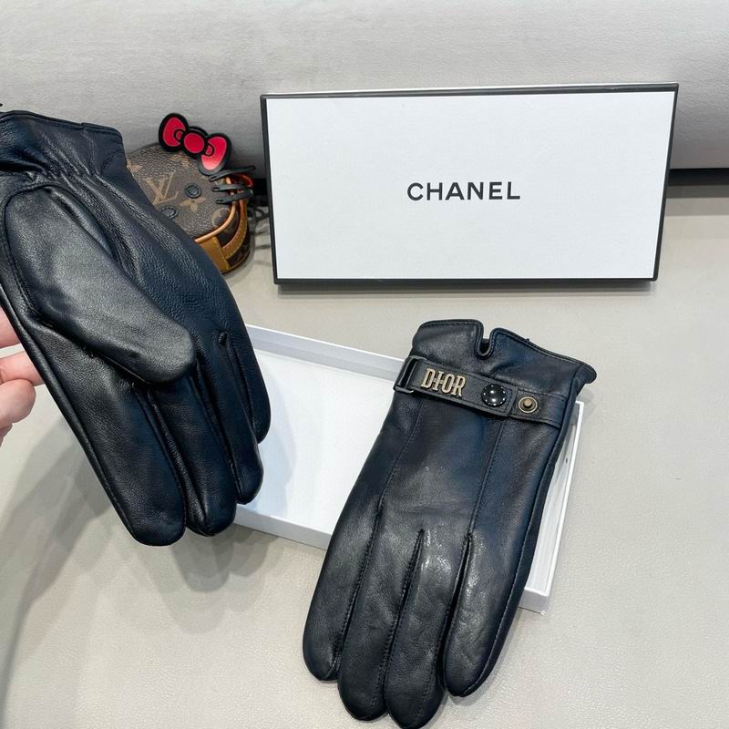 Dior gloves XL XXL 118 (6)
