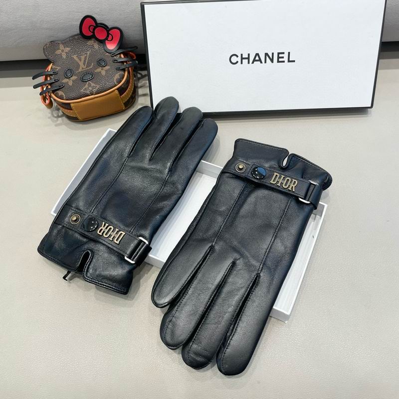 Dior gloves XL XXL 118 (7)