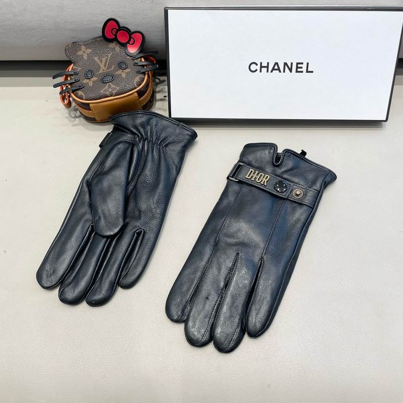 Dior gloves XL XXL 118 (8)