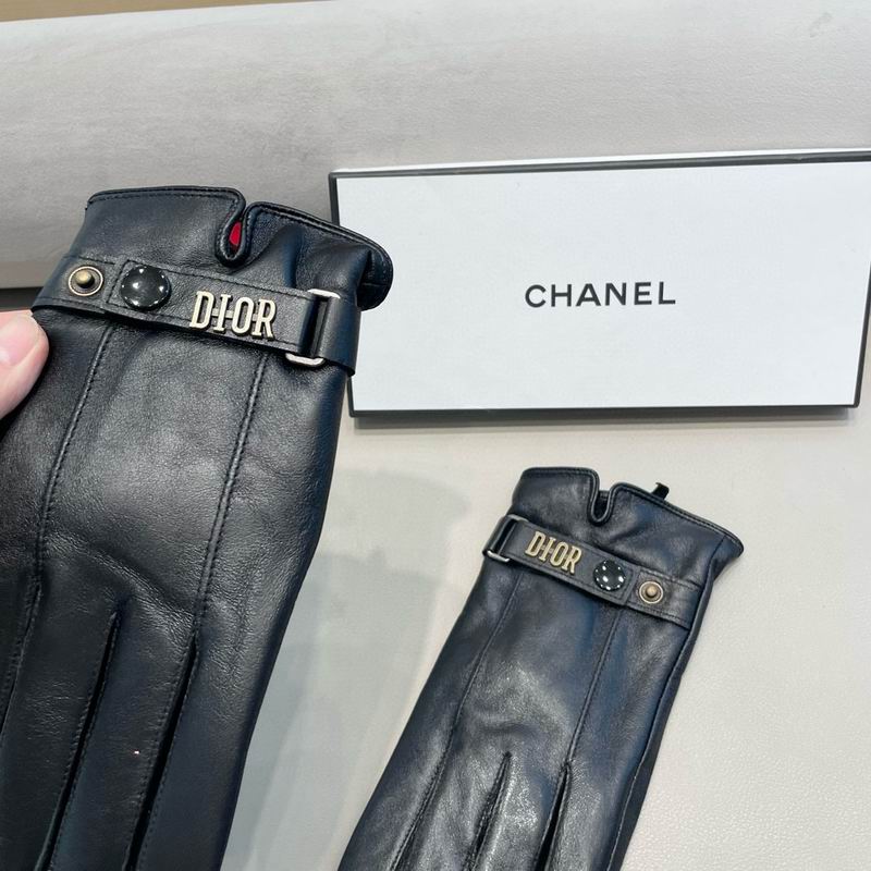 Dior gloves XL XXL 118 (9)