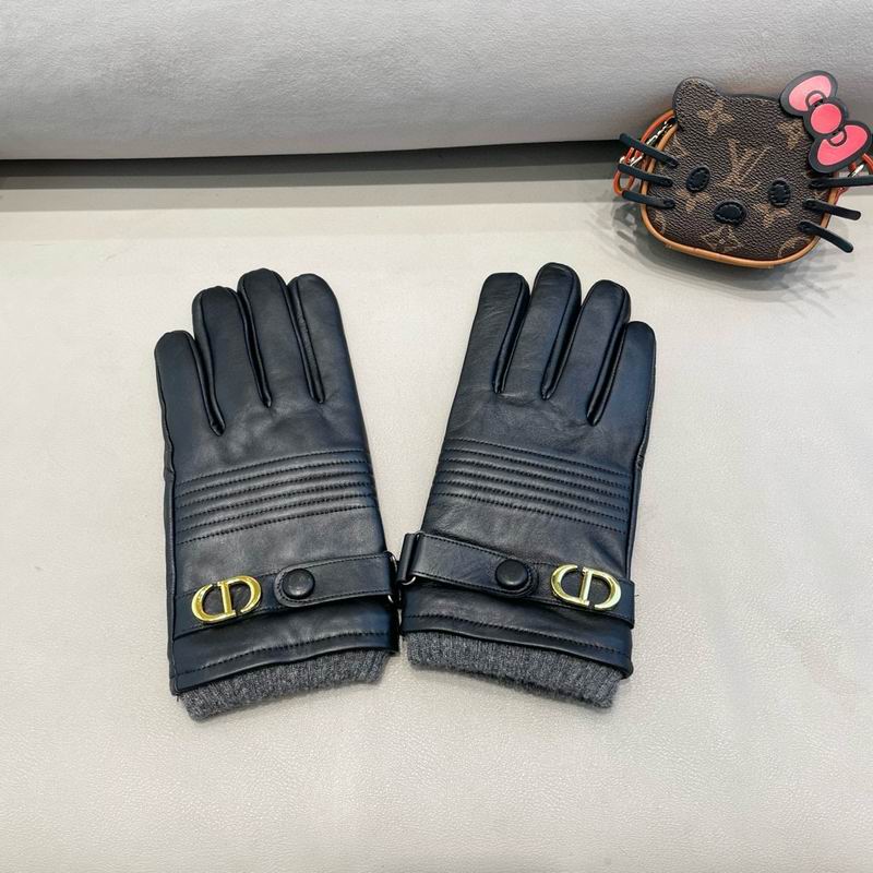 Dior gloves XL XXL 88 (3)