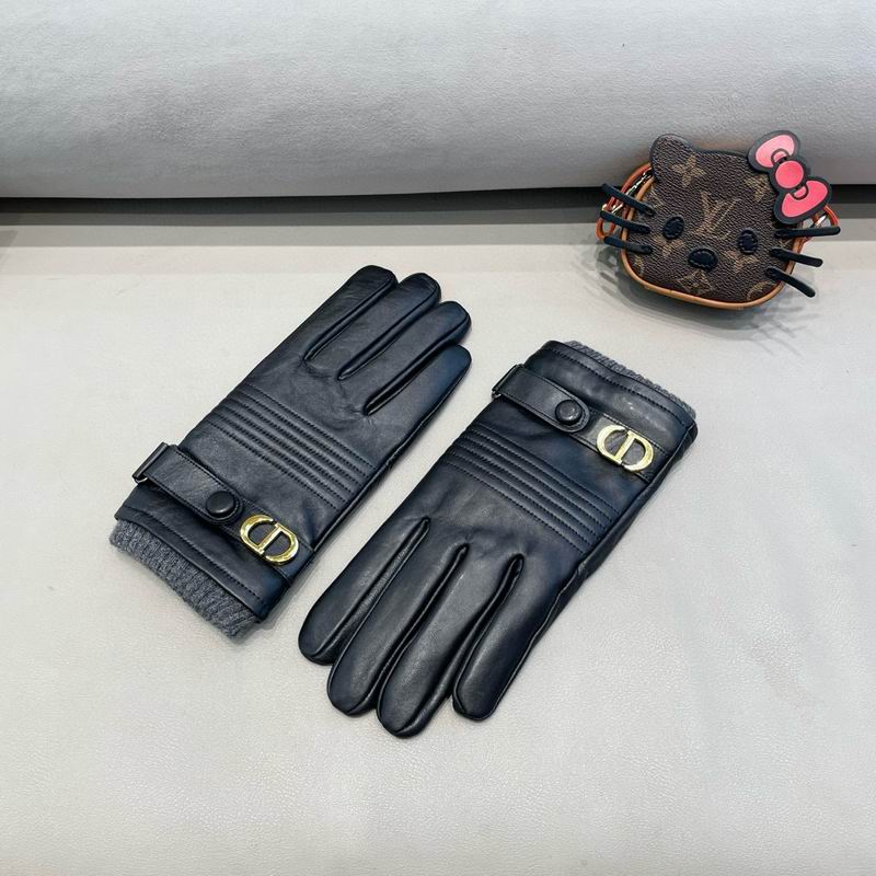 Dior gloves XL XXL 88 (5)