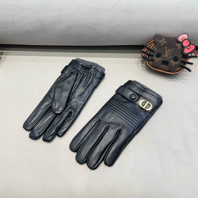 Dior gloves XL XXL 88 (8)