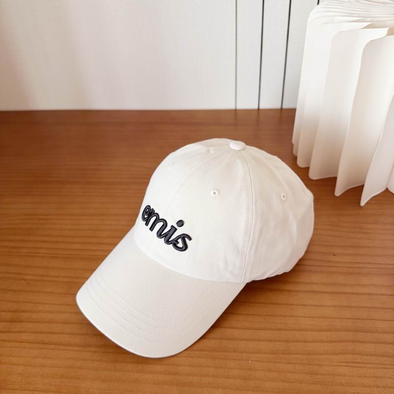 Emis cap dx (923)