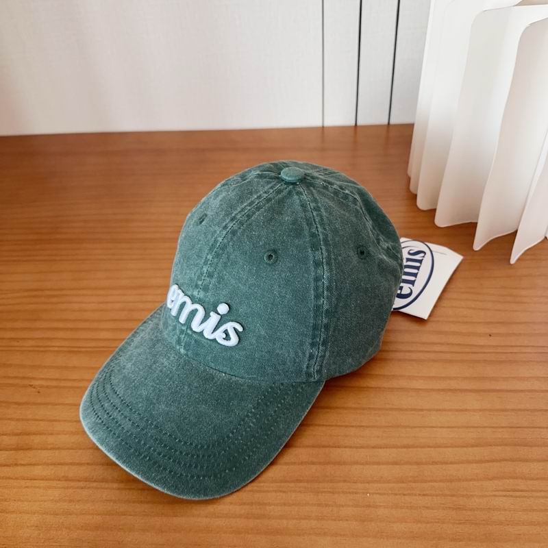Emis cap dx (950)