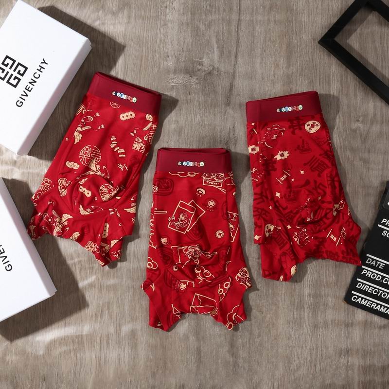 Givenchy boxer L-4XL 28 (4)