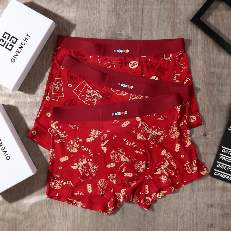 Givenchy boxer L-4XL 28 (7)